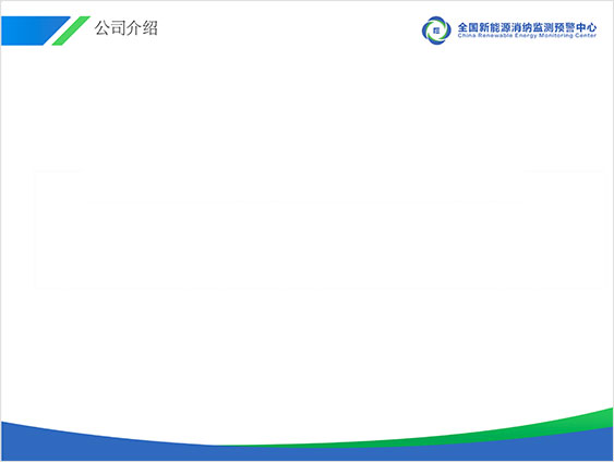 泰安方特魯飛無人機展示表演-藍藍設(shè)計