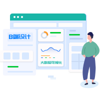 蘭亭妙微UI設(shè)計(jì)公司-我們最擅長(zhǎng)的是B端后臺(tái)管理界面和大屏可視化等的全流程設(shè)計(jì)及視覺(jué)設(shè)計(jì)，找出關(guān)鍵場(chǎng)景、關(guān)鍵時(shí)刻，創(chuàng)造記憶深刻的美好體驗(yàn)和好的口碑。